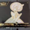 buy pokemon liquidation pallets europe online